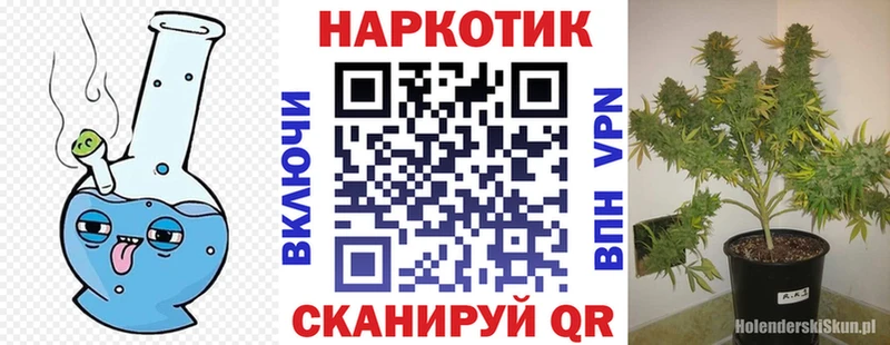 Виды наркотиков купить Углич Alpha-PVP  Галлюциногенные грибы  Меф мяу мяу  Каннабис  COCAIN 