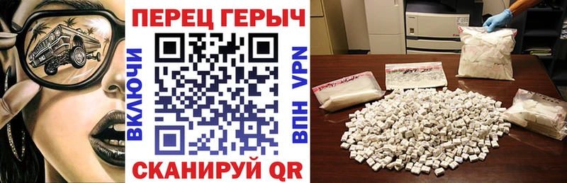 Героин Афган  Углич 