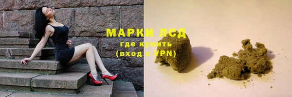 ALPHA-PVP Алексеевка