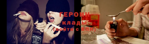 jwh Россошь