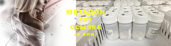 jwh Россошь