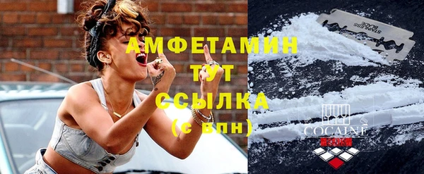 дистиллят марихуана Ростов
