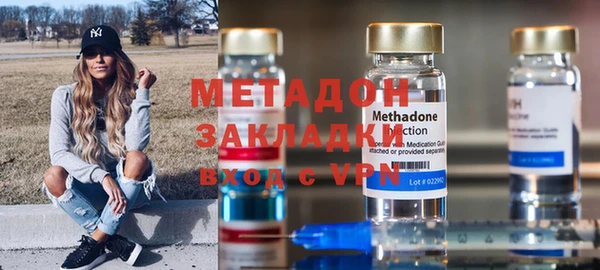 jwh Россошь