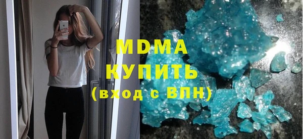 кокс Алзамай