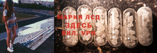 кокс Алзамай
