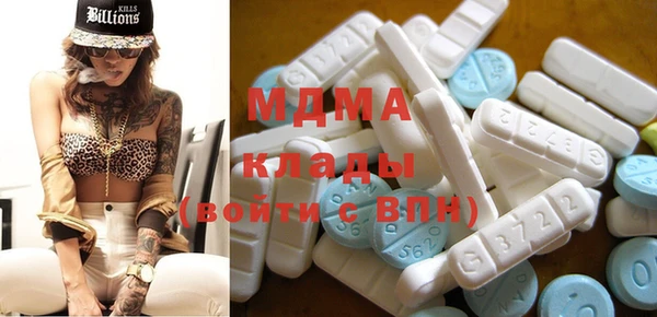 дистиллят марихуана Ростов
