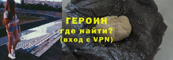 ALPHA-PVP Алексеевка