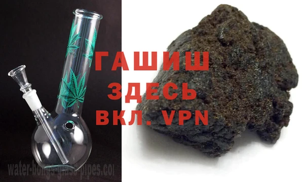 jwh Россошь