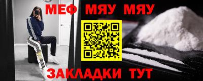кокаин перу Ирбит