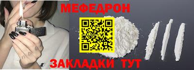 мдма Изобильный