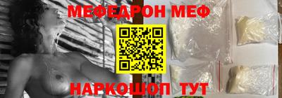 мдма Изобильный