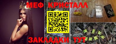 кокаин перу Ирбит