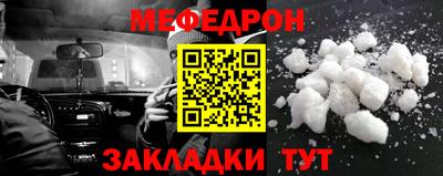 кокаин перу Ирбит