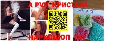 мдма Изобильный