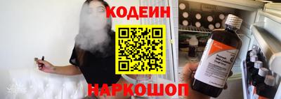прущая мука Ипатово