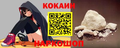 мдма Изобильный