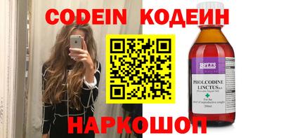 мдма Изобильный