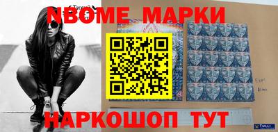 прущая мука Ипатово