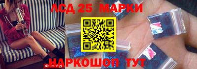 мдма Изобильный
