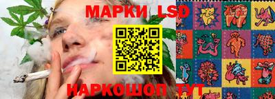 мдма Изобильный