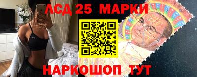 мдма Изобильный