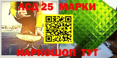 прущая мука Ипатово