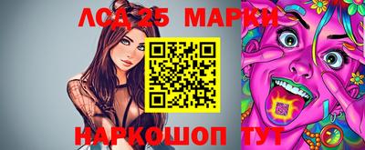 мдма Изобильный