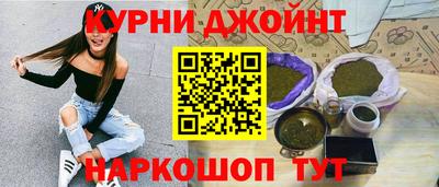 прущая мука Ипатово