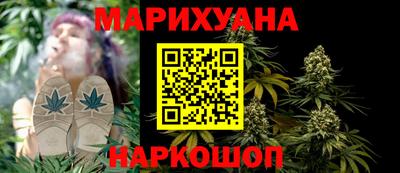 прущая мука Ипатово