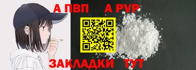 кокаин перу Ирбит