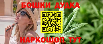 мдма Изобильный