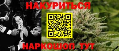 прущая мука Ипатово