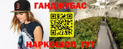 кокаин перу Ирбит