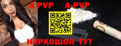 кокаин перу Ирбит
