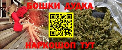 прущая мука Ипатово