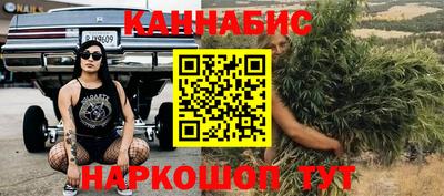 кокаин перу Ирбит
