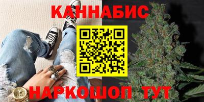 прущая мука Ипатово