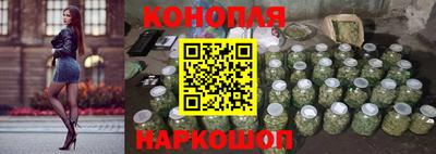 кокаин перу Ирбит