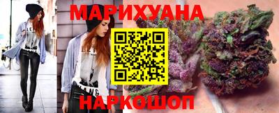 кокаин перу Ирбит