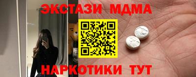 прущая мука Ипатово