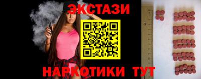 прущая мука Ипатово