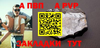 мдма Изобильный