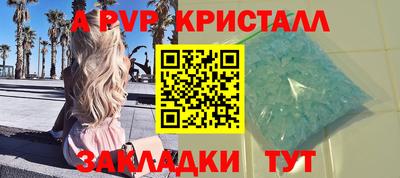 прущая мука Ипатово