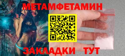 кокаин перу Ирбит
