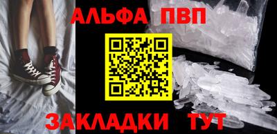 прущая мука Ипатово