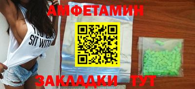 кокаин перу Ирбит