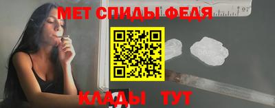 прущая мука Ипатово