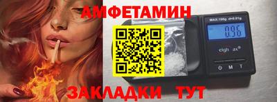 кокаин перу Ирбит