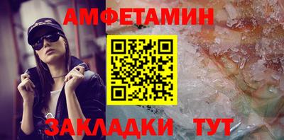 прущая мука Ипатово