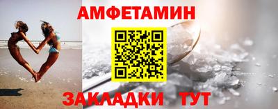 мдма Изобильный